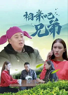 婷婷综合丁香